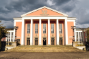 Kulturpalast Unterwellenborn
